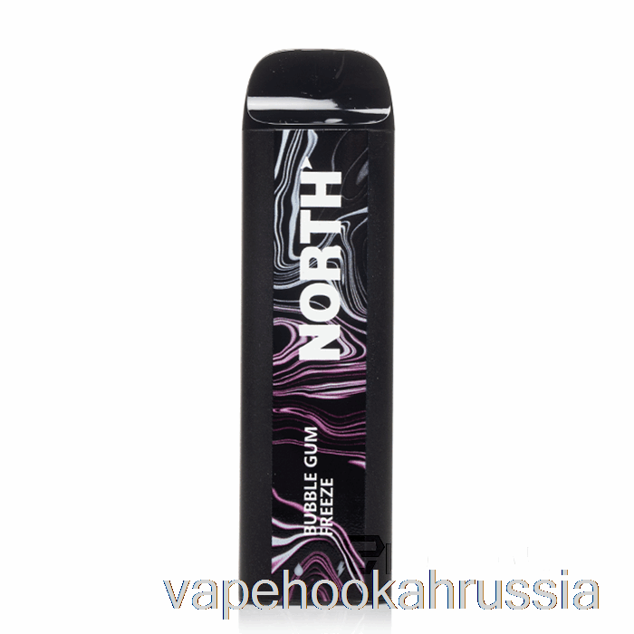Vape Juice North 5000 одноразовая заморозка жевательной резинки